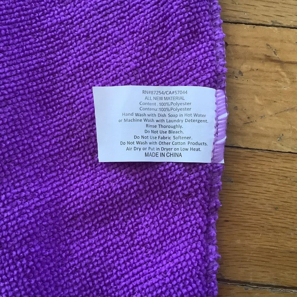 Lot of 4 Polyester Hair Towels -  3 Cream & 1 Purple
